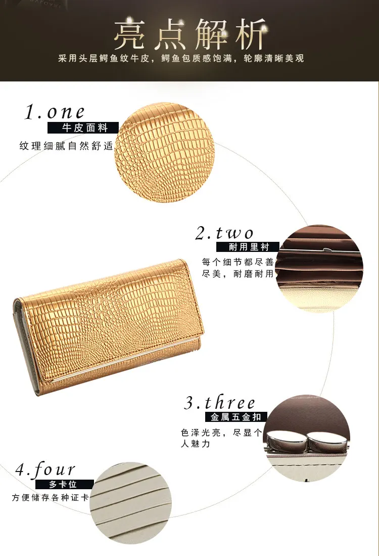 purse (11)