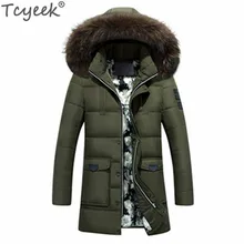 Tcyeek Новая модная зимняя куртка для мужчин хлопковая теплая верхняя одежда пальто мужской ветрозащитный парка черный Jaquetas Masculina Inverno CJ399