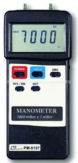 Цифровой лютрон PM-9107 манометр двойной и дифференциальный вход 7000 мбар измеритель давления