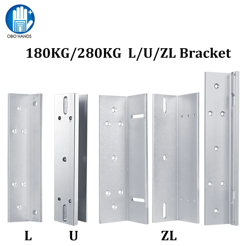 Магнитный замок U /L/LZ 180 кг/280 кг|frameless glass doors|magnetic lockglass door bracket |