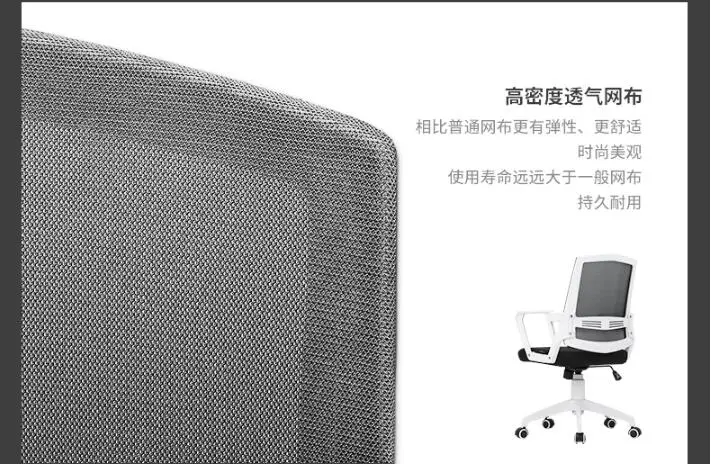 QQ20180320105456