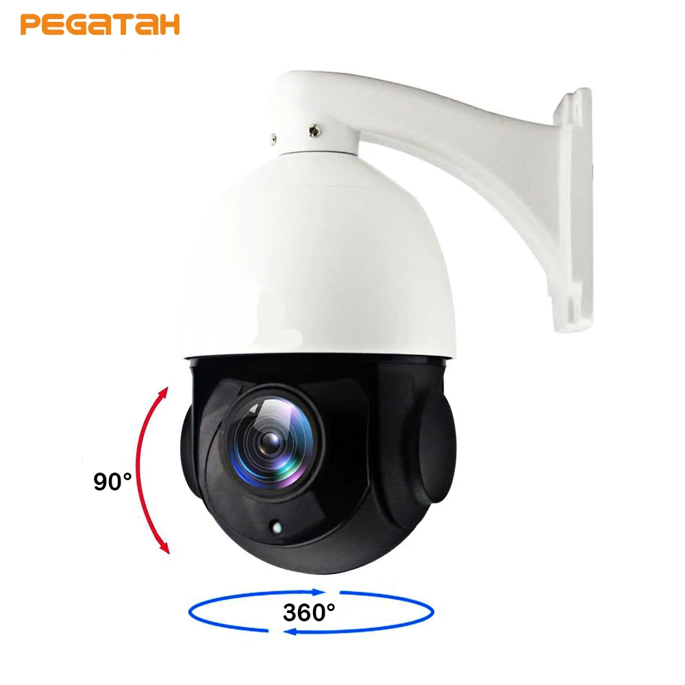 New 5MP 30X MINI PTZ Dome Camera 1080P  Middel  Speed PTZ AHD Camera 50M IR Outdoor  with RS 485 UTC function CCTV Camera