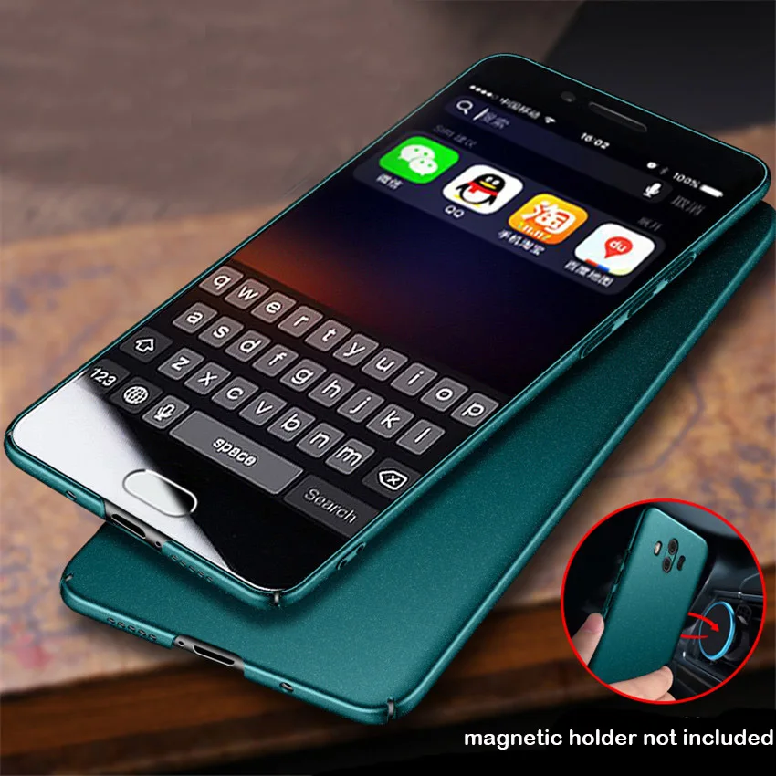 Чехол для Huawei Mate 10 Pro матовый оригинальный AIXUAN Mate10 металлический пластиковый