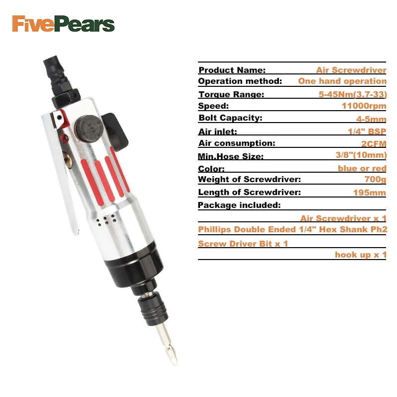 FivePears большой крутящий момент 3205 воздуха отвертка набор профессиональные пневматические инструменты положительный инверсия скорость