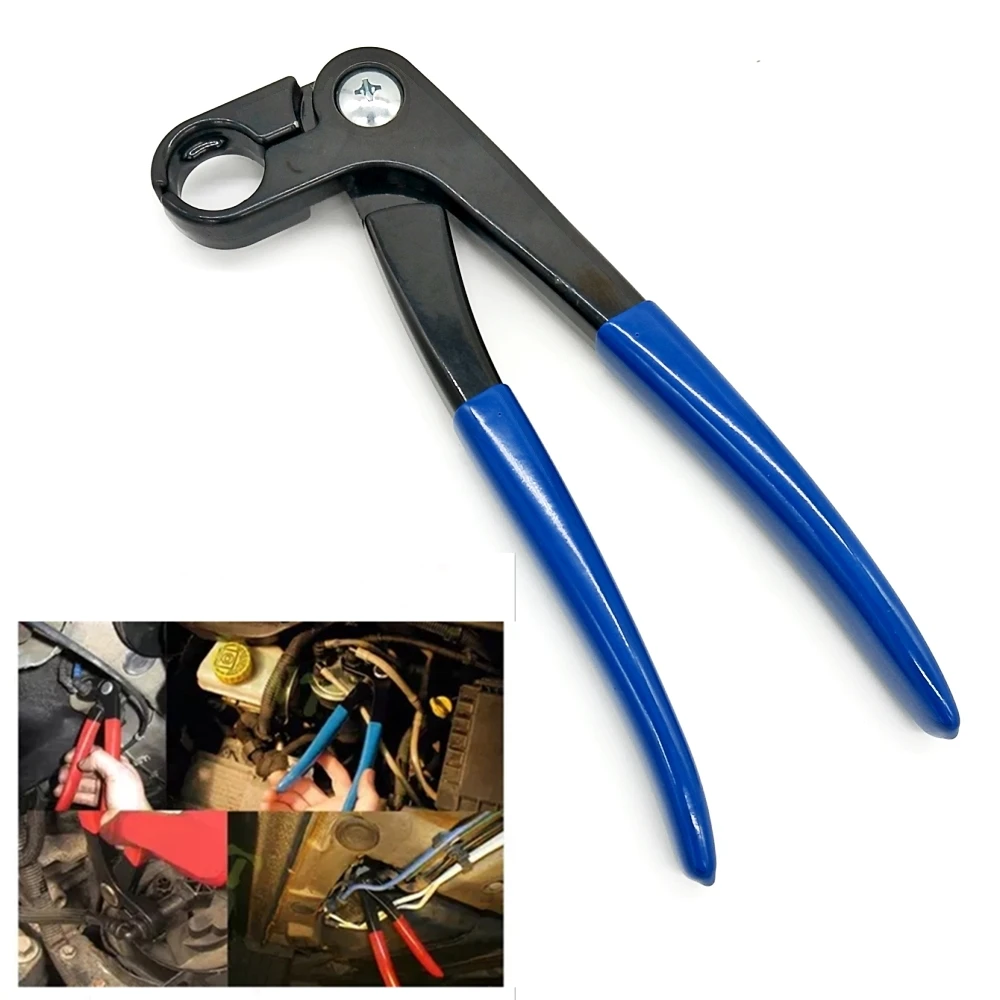 Universal Car Fuel Feed Pipe Plier Grips In Line Tubing Filter Aluminum Alloy Service Tool 220mm