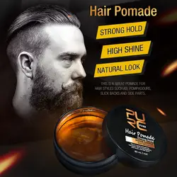 Для мужчин Сильный ход высокий естественный вид Помада для волос старинная для волос кремовый продукт Помада для волос для парикмахерских