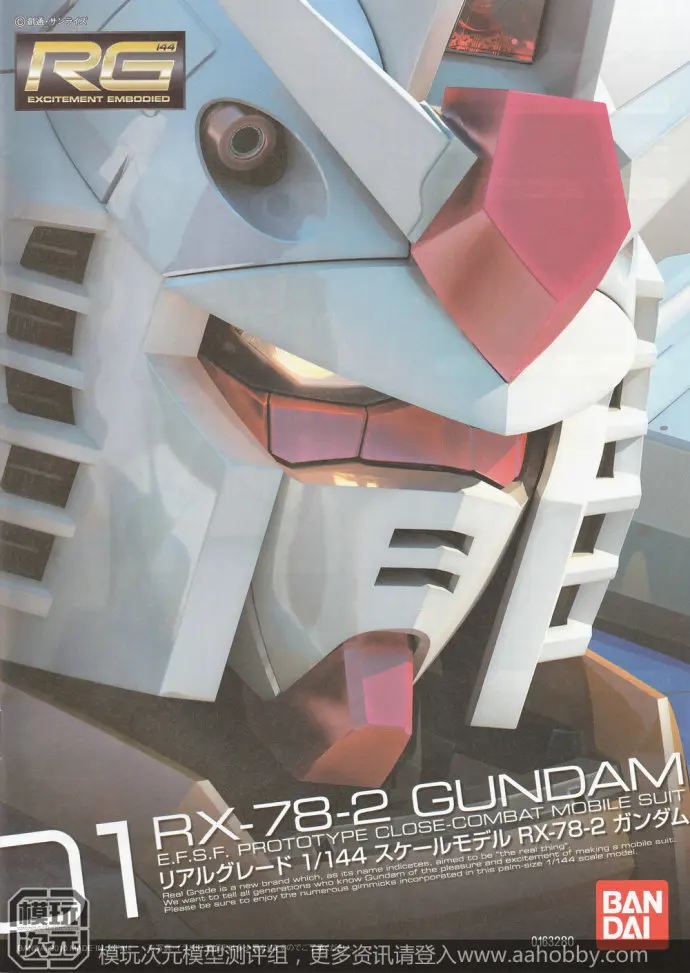 006X02gtzy7jY8Cwyk242&690