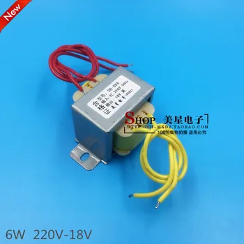 

Power transformer EI4125 DB-6VA 6W 220V 18V 0.3A AC AC18V isolation copper