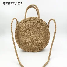 REREKAXI ручной работы из ротанга плетеная круглая Пляжная Сумка Соломенная вязаная женская сумка через плечо хаки бежевая сумка