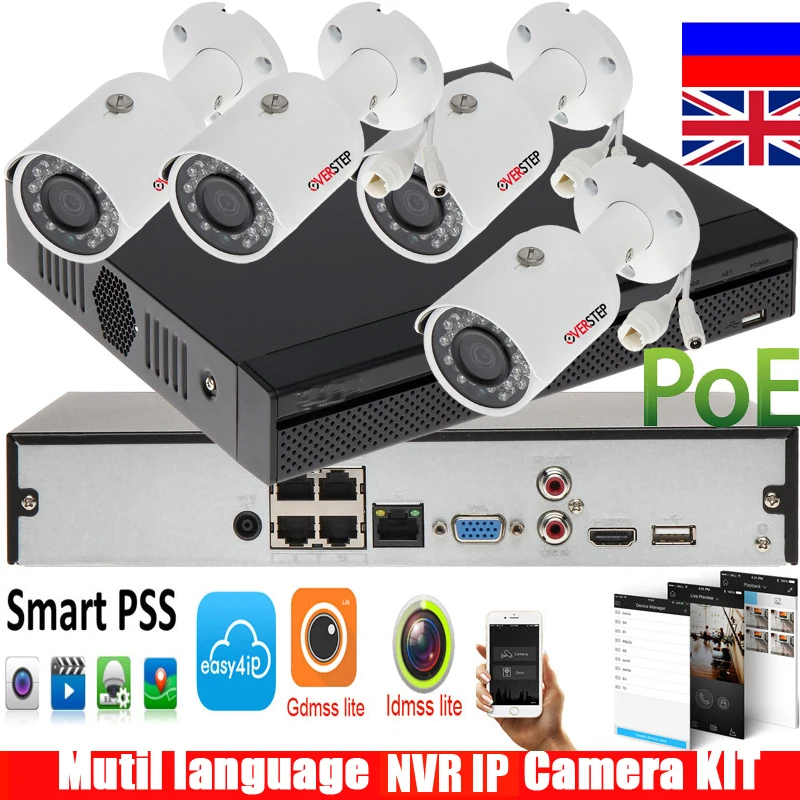 

New english version H.264 3MP IP Camera DH-IPC-HFW1320S System Security Camera with 4CH POE NVR NVR2104HS-P-S2 camera kit