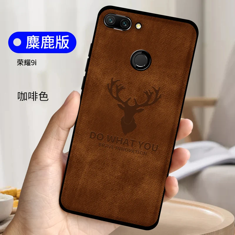 

Case For Huawei Honor 9N Case Soft Back Cover For Huawei Honor 9I TPU+fabric Skin Deer Protect Back Cove For Huawei Honor 9N 9i