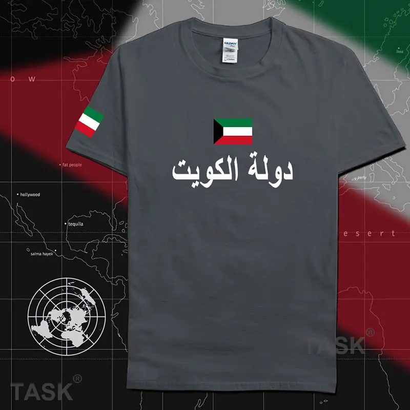 State of Kuwait Kuwaiti mens t shirts fashion 2017 jerseys' nation