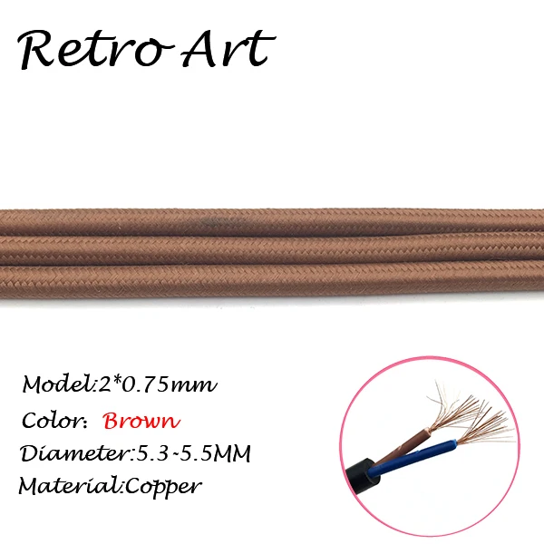 Золотой-декоративный тканевый плетеный кабель в винтажном стиле Эдисона, электрический провод, антикварные текстильные плетеные лампы, шнур 2*0,75 мм - Цвет: Brown