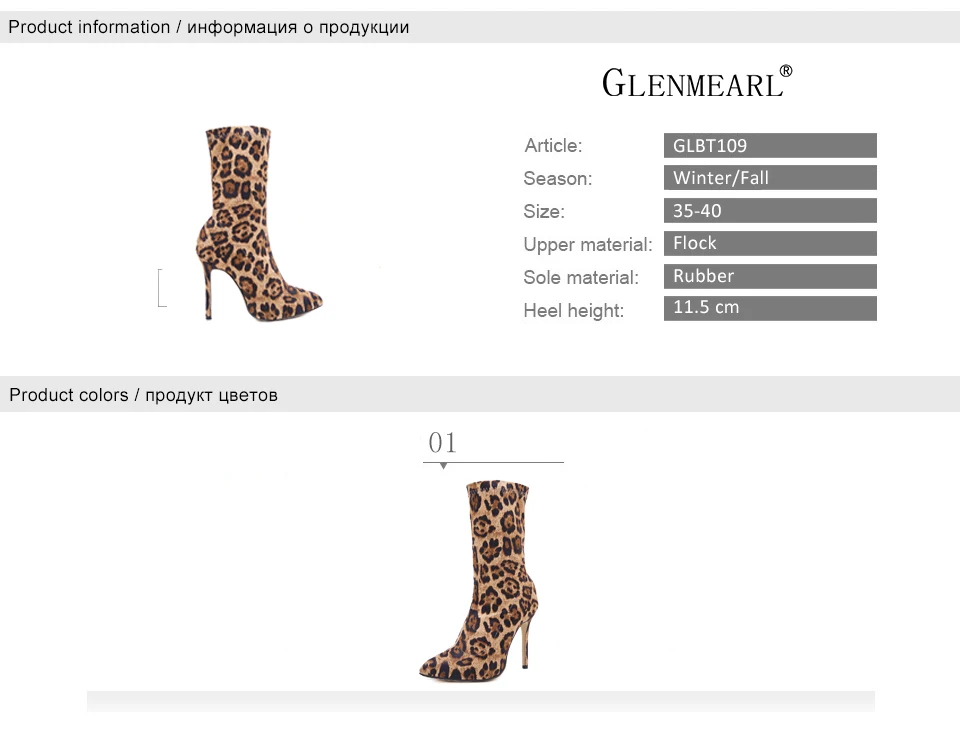 women shoes 1