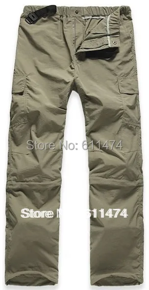 fast dry hiking pants