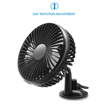 

12V / 24V 360 Degree All-Round Adjustable Car Auto Air Cooling Fan Low Noise Car Cooler Air Fan Car Fan Accessories