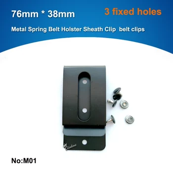 

76mm x 38mm Quick Clip Pro Holster Clips, Black Oxide Steel for 2" Belts. IWB OWB Kydex, Leather Hybrid Holster Making