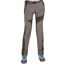 Женские летние походные брюки водонепроницаемые быстросохнущие уличные брюки эластичные треккинговые Кемпинг Рыбалка тонкие Панталоны