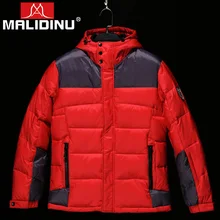 MALIDINU 2017 Men Down Jacket Winter Jackets Men Parka 70%White Duck Down European Size Thick Coat Hooded Jacket Free Shipping