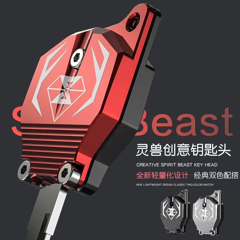 

Motorcycle Scooter Key Cover Key Protector for honda cb190 CB 190
