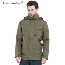 Горные мужские зимние теплые парки, военные куртки из двух частей с капюшоном, теплые ветрозащитные повседневные пальто, Брендовая верхняя одежда LA750
