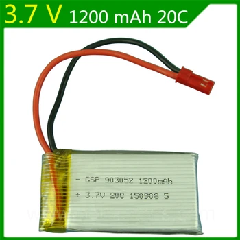 

3.7V 1200mAh Central Church 887 remote control aircraft 903 052 US lithium battery 3.7V 1200mAH GSP Linda T05