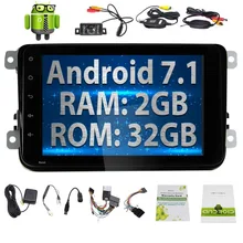 Eincar 8” Android 7.1 Car Radio Double Din Stereo no dvd player in Dash Octa-Core GPS Navigation Wifi Bluetooth/FM AM RDS Radio