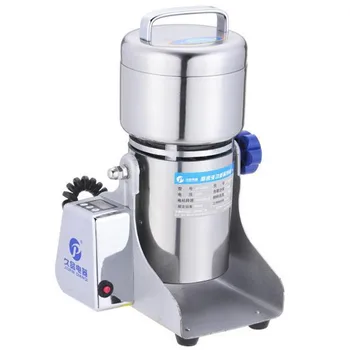 

300g Coffee Mill Household Appliances 110V/220V Swing Type Stainless Steel Electric Salt Suger Corn Grinding Machine Hot selling