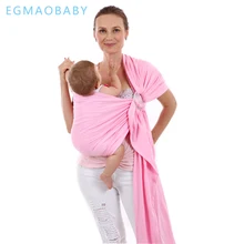 EGMAOBABYNewborn/пеленка для новорожденных; слинг-рюкзак для детей 0-3 лет; мягкое дышащее хлопковое одеяло-Хипсит; регулируемое детское одеяло