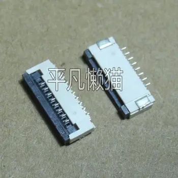 

FPC 8-pin 1.0MM pitch Lower connection Flip-flop socket Notebook Start-up touch keyboard Snap seat