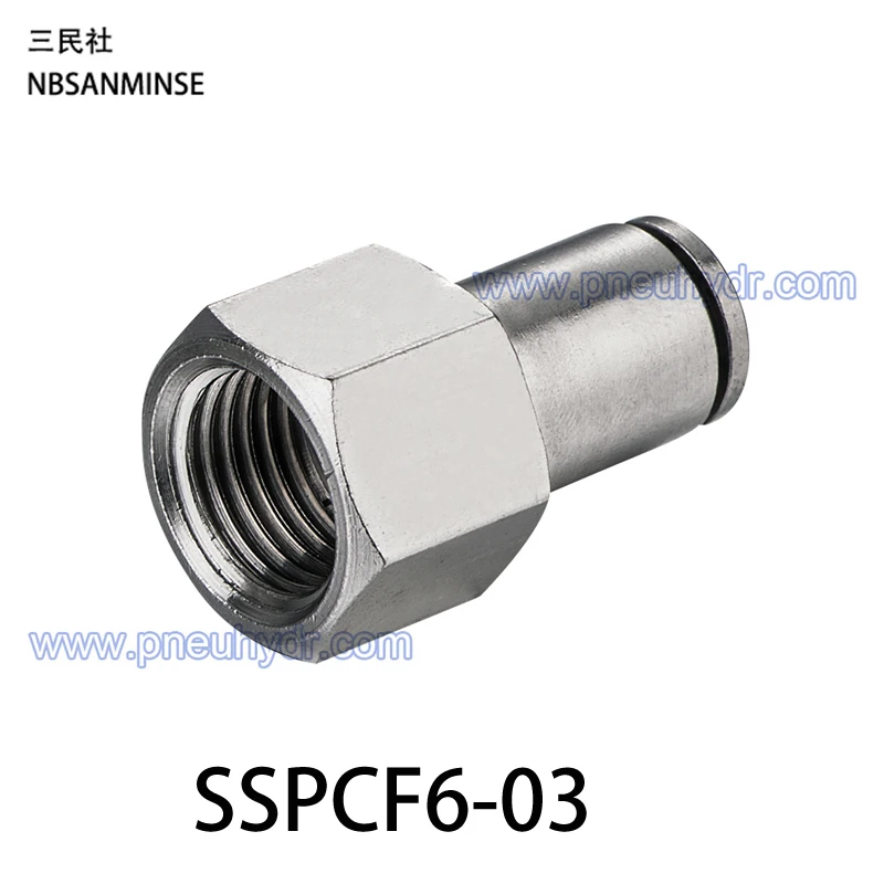 

5Pcs/lot SSPCF6-03 SS316L Fittings Outside Diameter 6 Thread Size 03 Pneumatic Pipe fitting Satinless steel fitting Sanmin