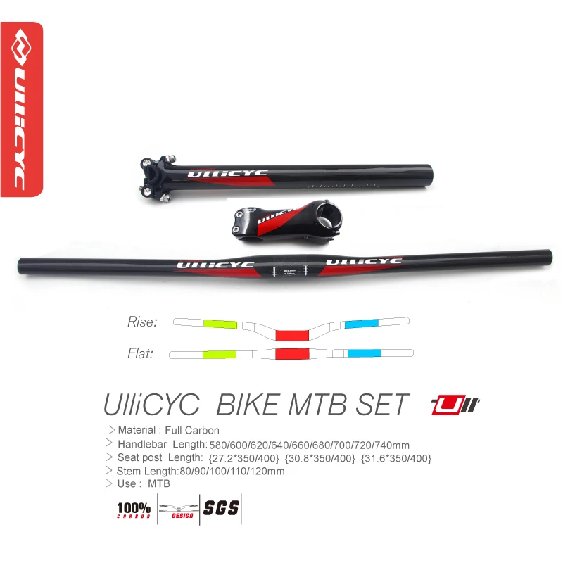 Best Newest Ullicyc Mountain bicycle UD full carbon handlebar Road carbon bike seatpost alloy stem matt MTB parts set Free ship