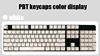 white PBT