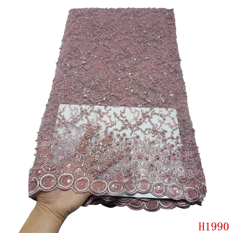 H1990 (4)