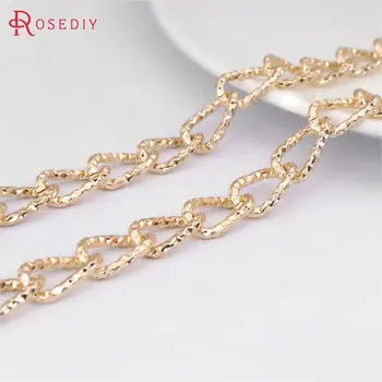 

(29874-G)2 meters 15*9.5MM Oxidation Champagne Gold Aluminum Full Section Extended Chains Diy Jewelry Findings Accessories
