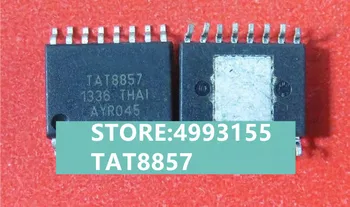 

100% New&Original TAT8857