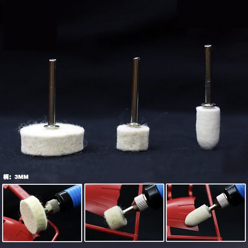 Модель шлифовальный станок аксессуары зеркальный фасон полировка шерсти полировка головы
