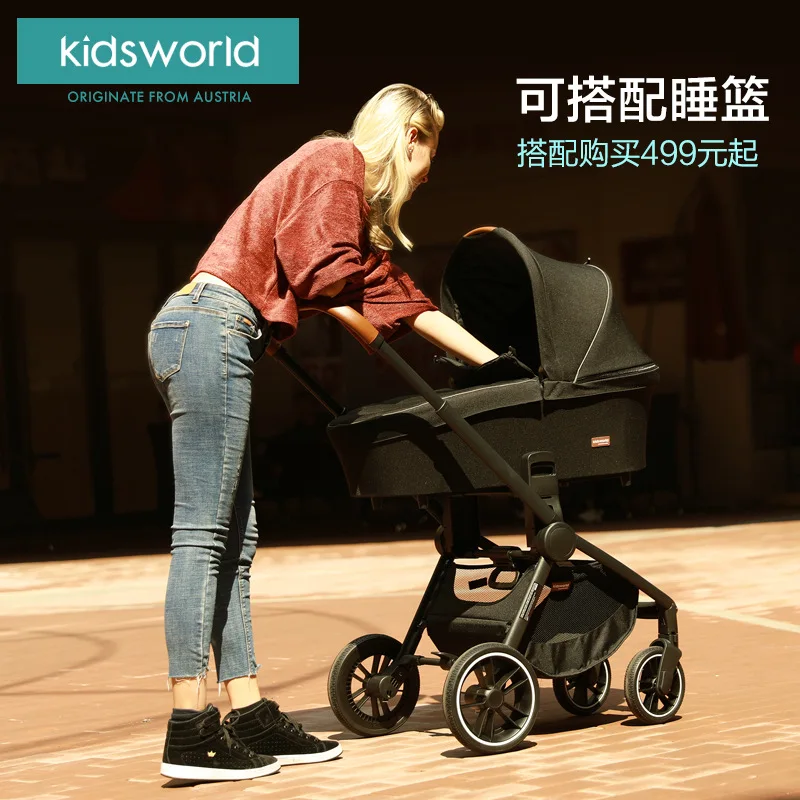 Легкая детская коляска, складная, может лежать, высокий пейзаж, двусторонняя, для ребенка, ребенка, руки, зонт, автомобиль