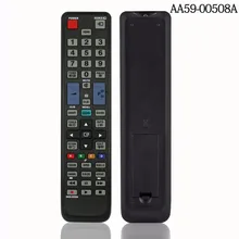 Совместимый пульт дистанционного управления для SAMSUNG AA59-00445A 00508A PS51D6900 PS59D6900 UE32D6530 UE32D6750