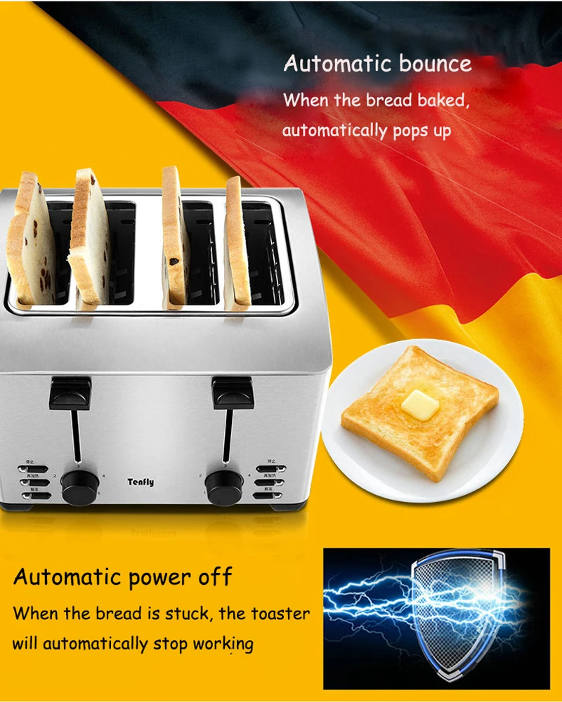 4 слота тостер многофункциональная хлебопечка автоматический бытовой тостер из нержавеющей стали машина для выпечки THT-3012B