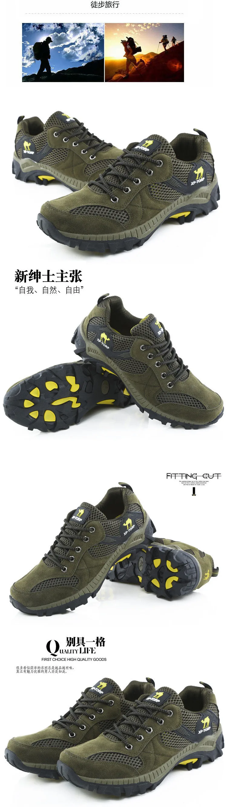 walking shoes 1402 (4)