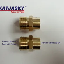 Медь шланг для мойки автомобиля connecto rfemale нить G1/", наружная резьба M22* 1,5 мм, отверстие dia.14mm
