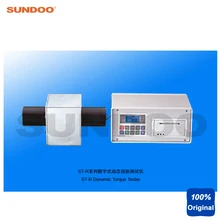 Sundoo ST-200R 200N. m Цифровой Измеритель Крутящего момента с цифровой печатью