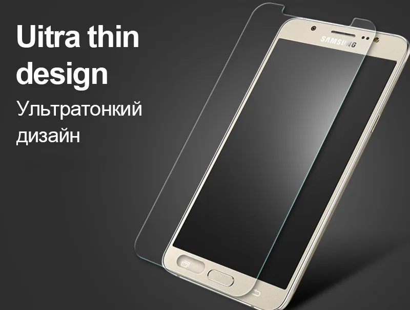 Экран протектор для samsung Galaxy On J5 J3 J1 J120 J510 A3 A5 A72017 A30 A40 A50 A80 прочная защитная пленка из закаленного Стекло