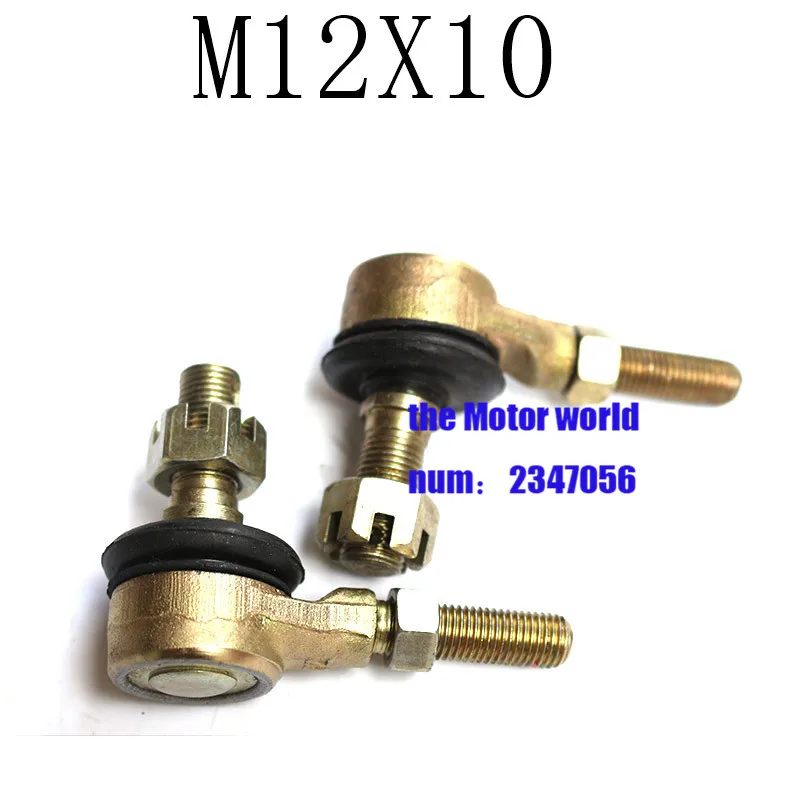 

ATV M 12x10 ball joint 1 pair spare parts 50cc 70cc 90cc 110cc 125cc 150cc 200cc 250cc ATV Quad 4-Wheeler Accessories