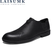 LAISUMK Luxury Brand Men Shoes England Trend Leisure Leather Shoes Breathable For Male Footwear Loafers Men Flats Big Size 38-44 LAISUMK Luxury Brand Men Shoes England Trend Leisure Leather Shoes Breathable For Male Footwear Loafers Men Flats Big Size 38-44