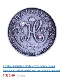 1 шт. 4 см рождественские монеты уникальный дизайн упаковка древний Шарм комплекты монет знаменитые эксклюзивные сувенирные монеты секс ремесло
