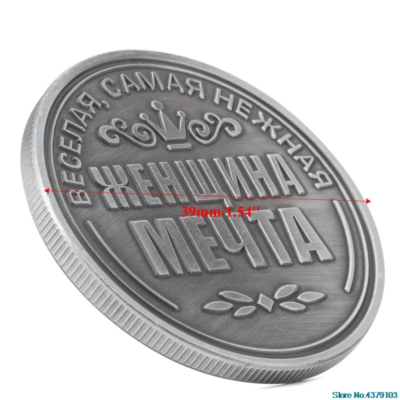 Russian Irina Commemorative Challenge Coins Collection Collectible Physical Magic Toy Coin commemorative coin