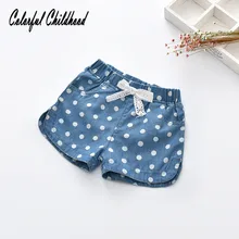 В штаны в горошек хлопчатобумажные шорты для детей лето тонкий принцесса Шорты малыша одежда для малышей 2-6Yrs