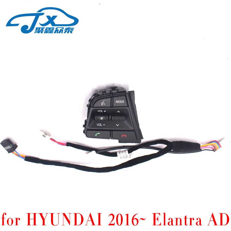 Для hyundai подвижный воротник Solaris 1.6l автомобильный вентилятор подарок круиз контроль многофункциональный руль кнопки переключатель черный